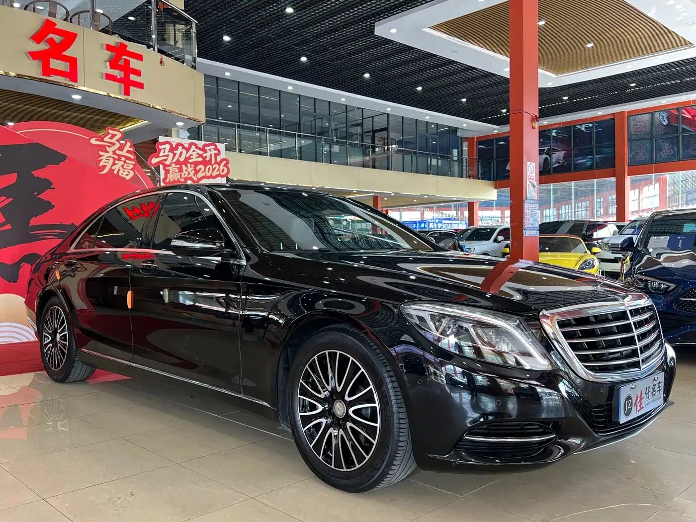 Mercedes-Benz S-Class 2014 S 320 L Business фото 3