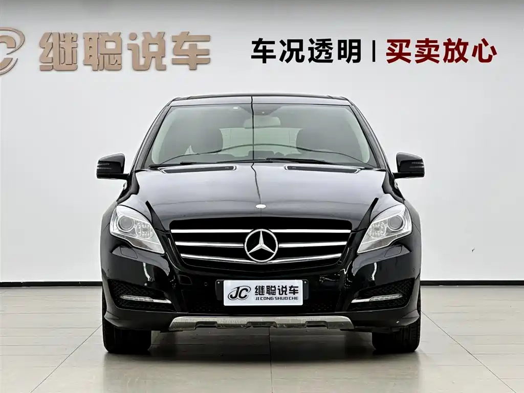 Mercedes-Benz R-Class 2014 R 320 4MATIC Business фото 2