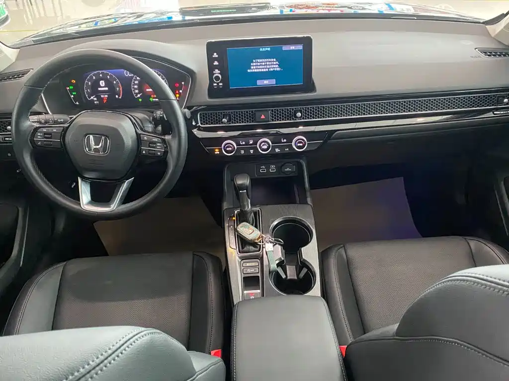 Honda Integra 2025 2023 240TURBO CVT Luxury Edition