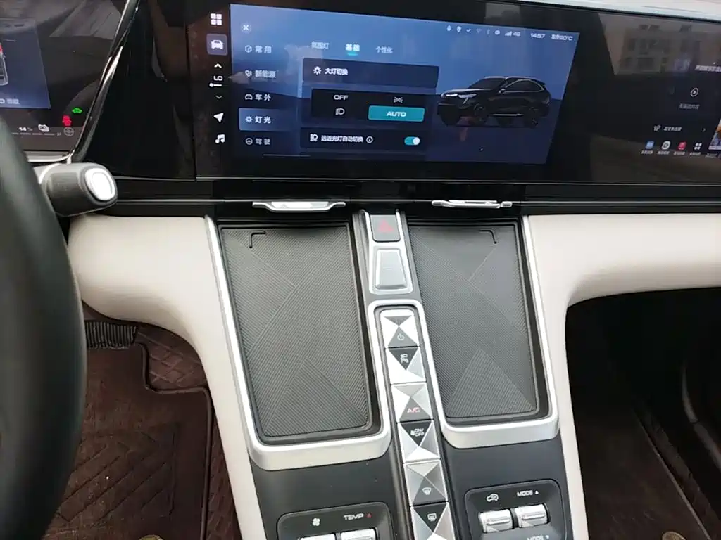 Haval Xiaolong MAX 2023 1.5L Hi4 105 4WD Pilot Edition фото 9