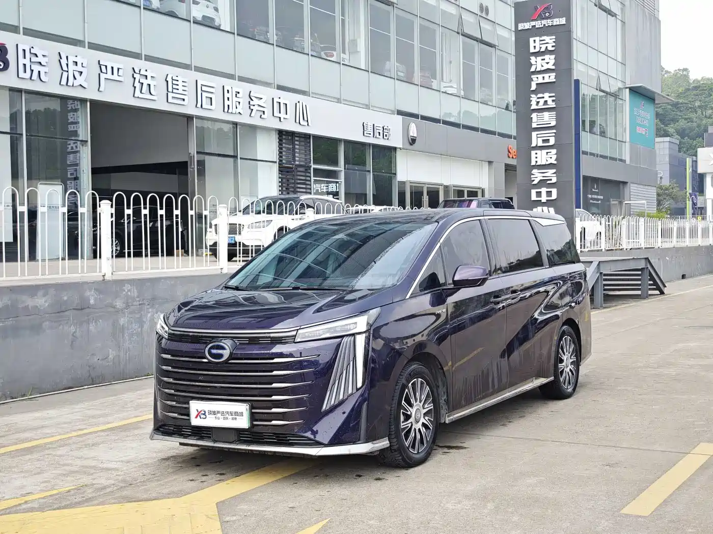 GAC Trumpchi Trumpchi E9 2023 E9 MAX