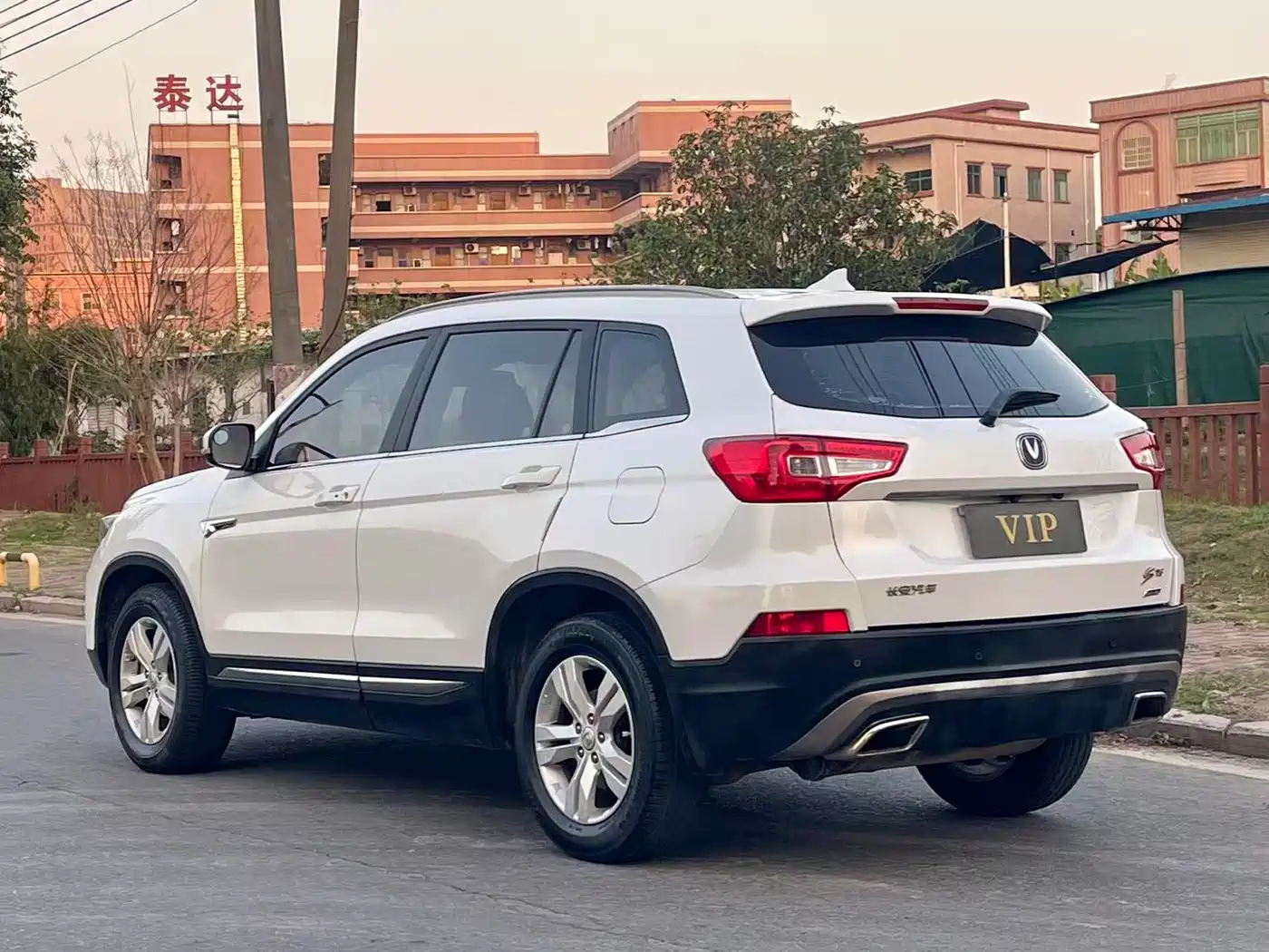 CHANGAN CS75