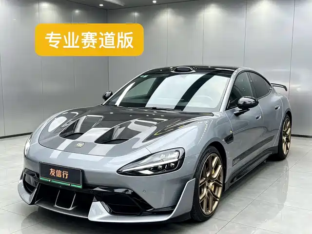  Xiaomi Auto Xiaomi SU7 Ultra 2025 Model Ultra