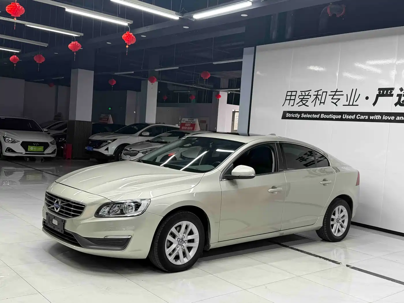 Photo 1 - Volvo S60