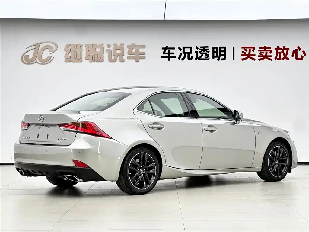 Lexus IS 2017 300 F SPORT фото 5