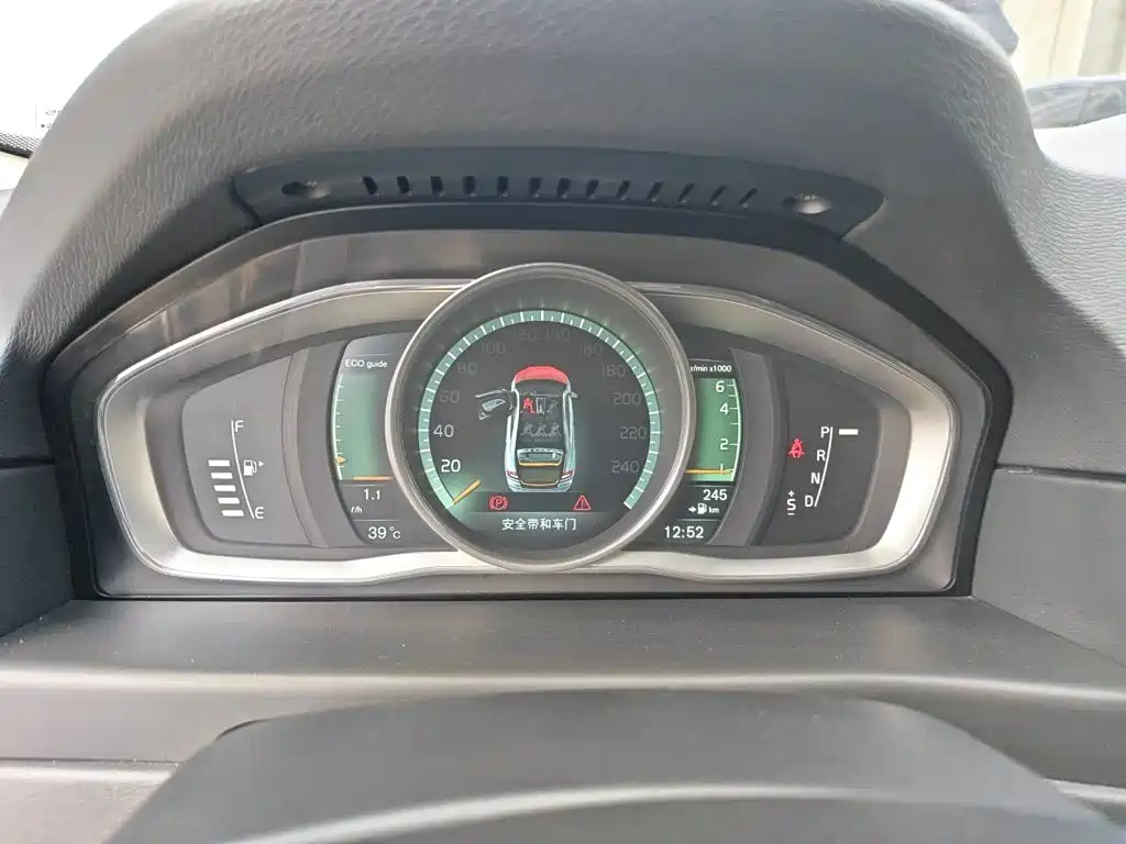 Volvo S80L 2014 2014 2.0T T5 Inscription