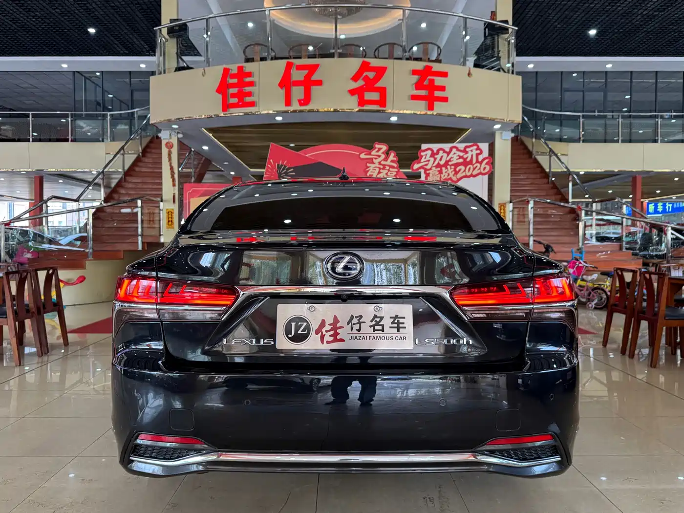 Lexus LS 2018 500h Luxury Edition China V фото 4