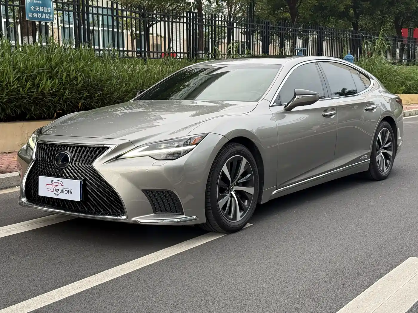 Lexus LS 2021 500h Excellence Edition