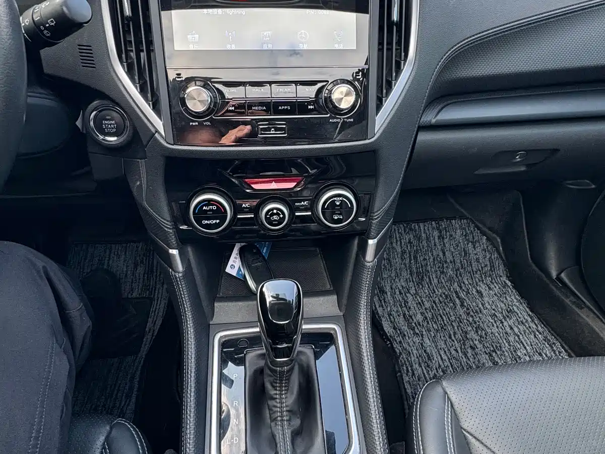 Subaru Forester 2021 2.0i Luxury Edition фото 12