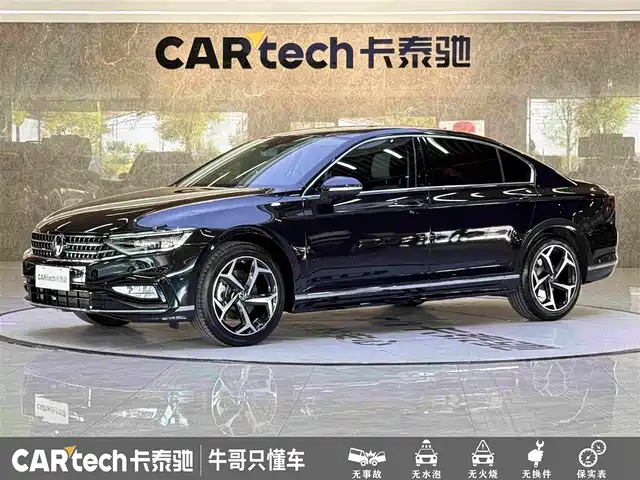 Volkswagen Magotan Комфорт, 330TSI DSG, Люкс