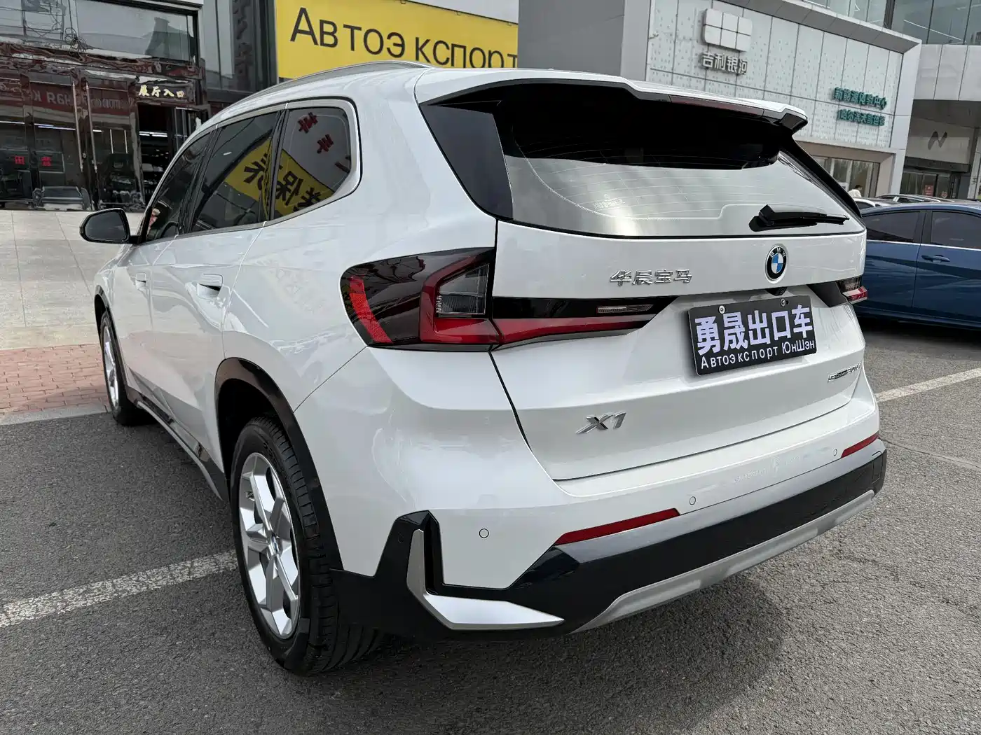 BMW X1 2023 sDrive20Li X Design Package фото 6