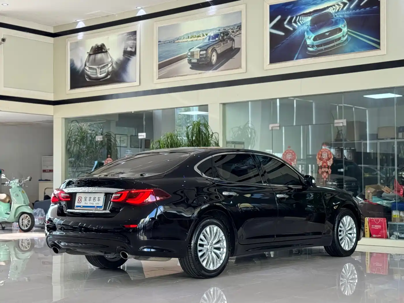 Infiniti Q70 2018 2017 Q70L 2.5L Enjoyment Edition