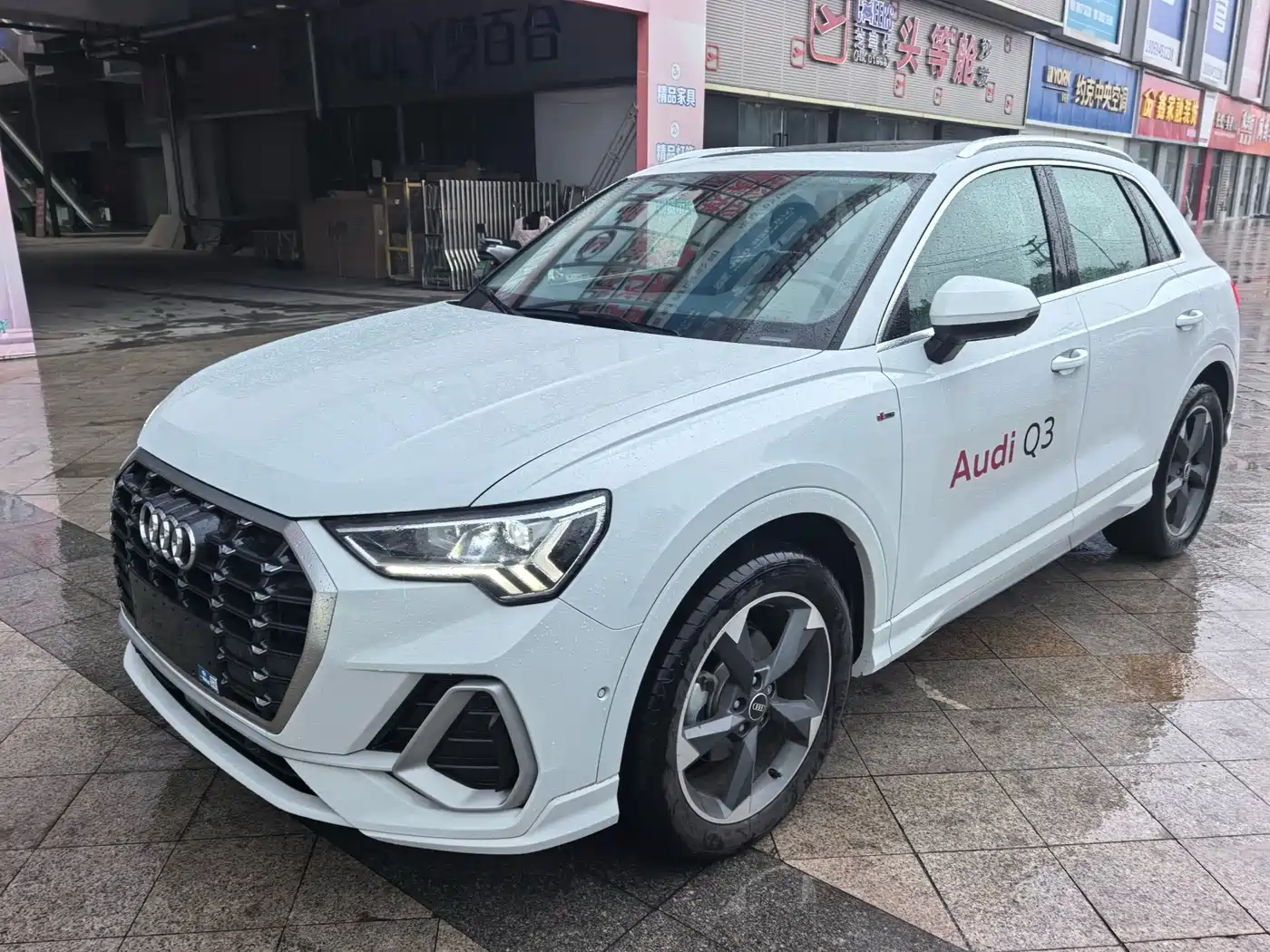 Audi Q3 2022 35 TFSI Fashion Dynamic