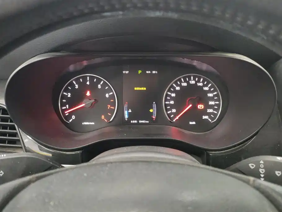 BYD Song MAX 2017 1.5T Auto Smart Luxury 7-Seater фото 14