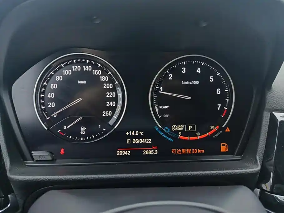 BMW 1 Series 2021 Facelift 125i M Sport Shadow Edition фото 14