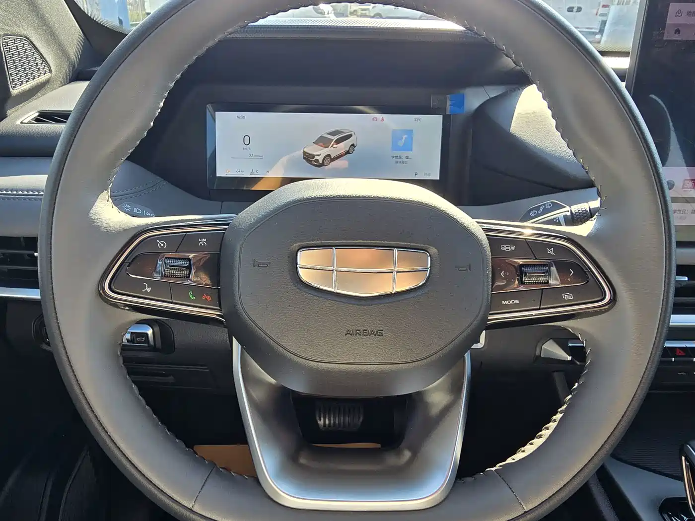 Geely Haoyue L 2026 2026 1.5TD DCT Happiness 7-Seater