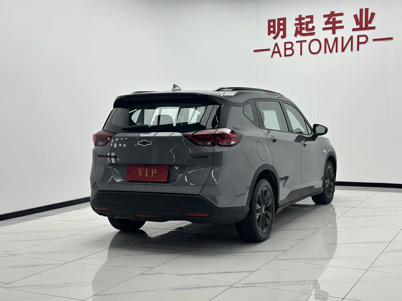 Chevrolet Volando 2023 2020 Mild Hybrid Redline 530T Automatic Premium Edition (5+2 seater)