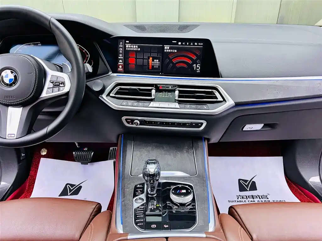 BMW X5 (Import) 2019 xDrive40i M Sport Package фото 12