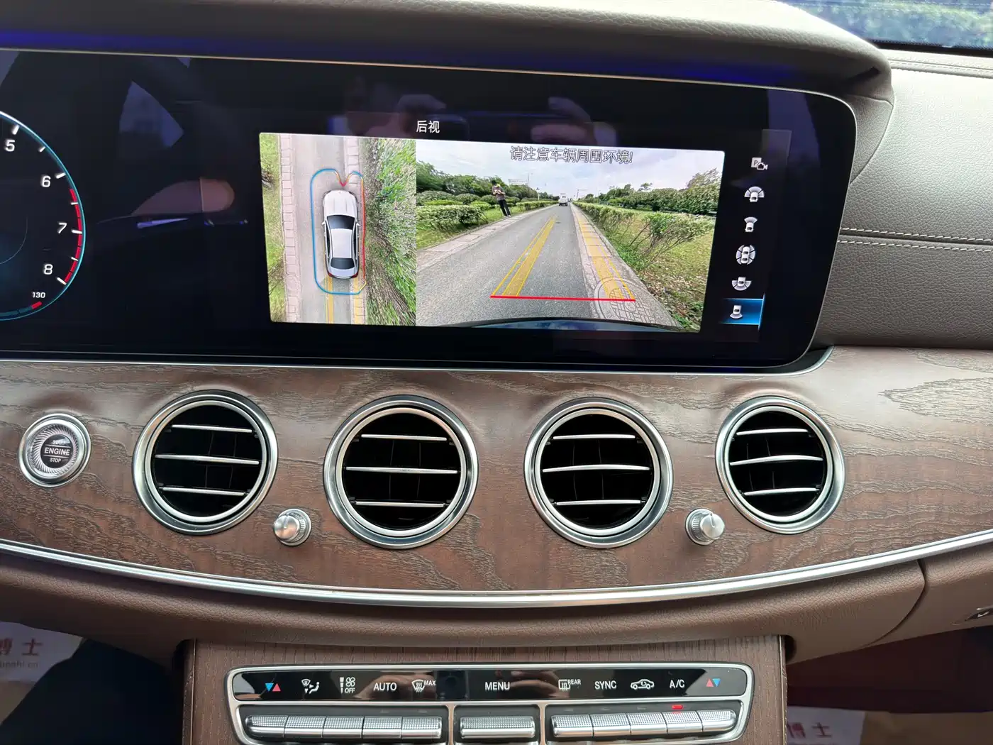 Mercedes-Benz E-Class 2021 E 300 L Luxury фото 14