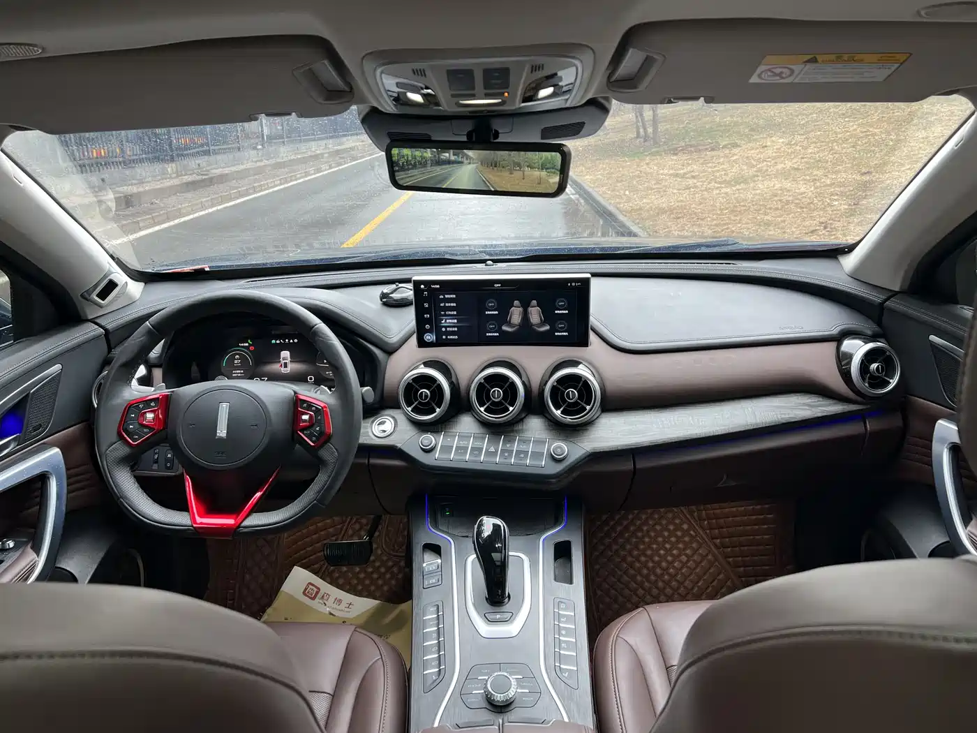 WEI PAI WEI BRAND VV7