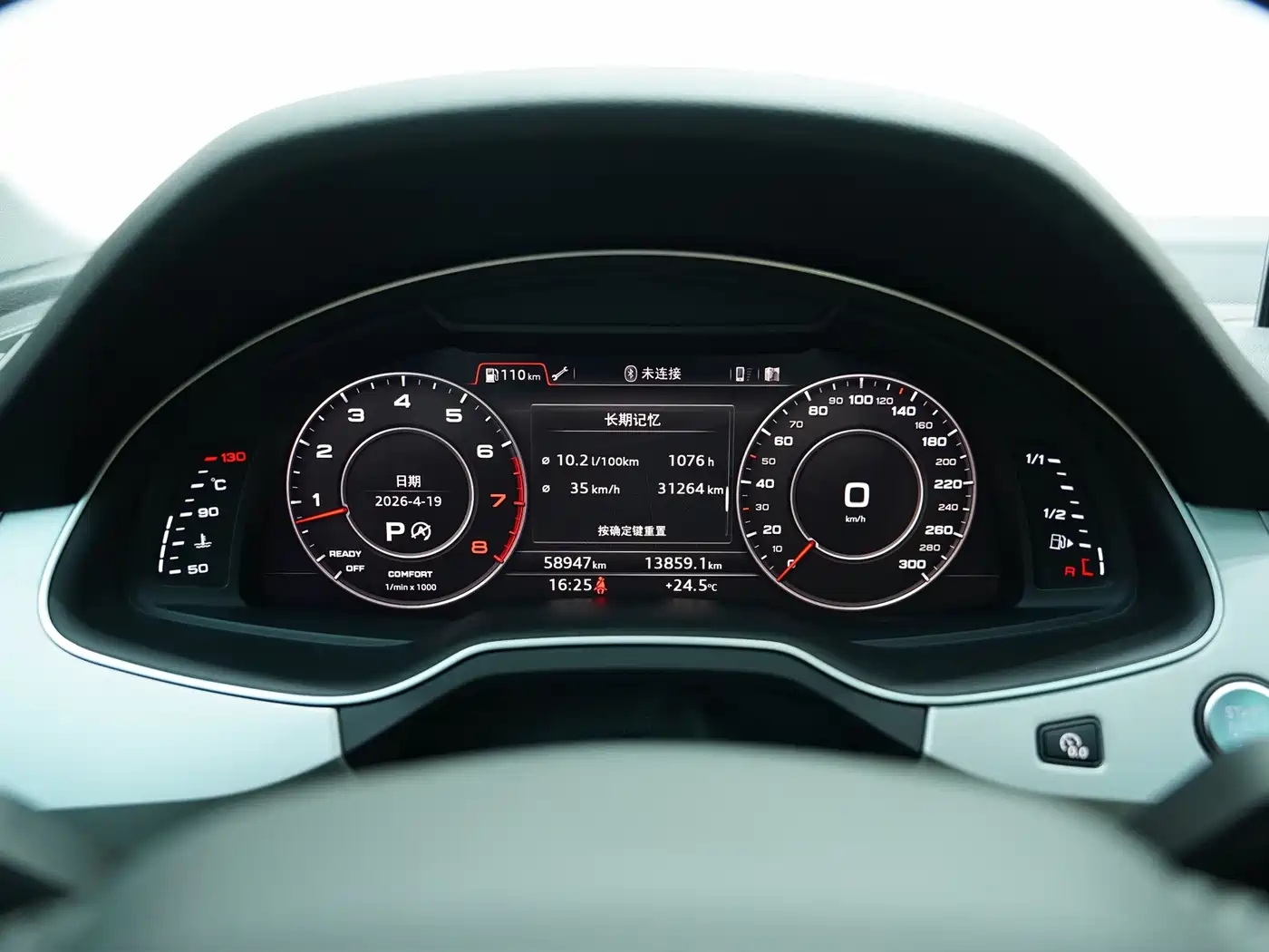 Audi Q7 2019 55 TFSI Technology фото 12