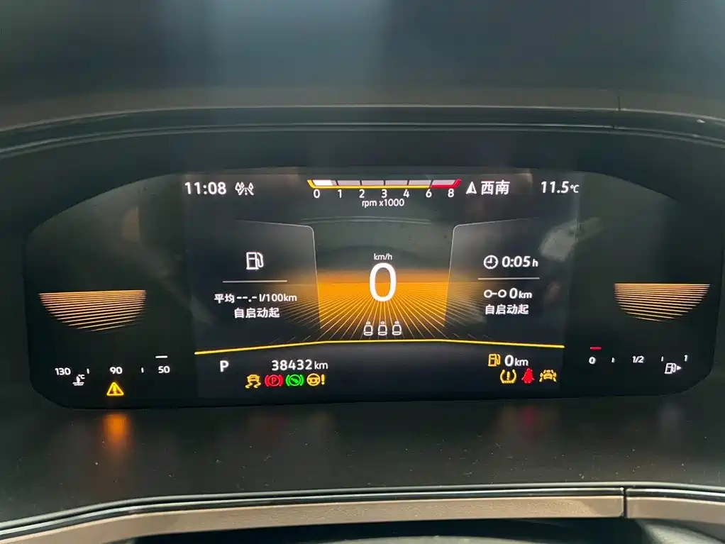 Volkswagen Tharu 2022 280TSI FWD Luxury Edition фото 22