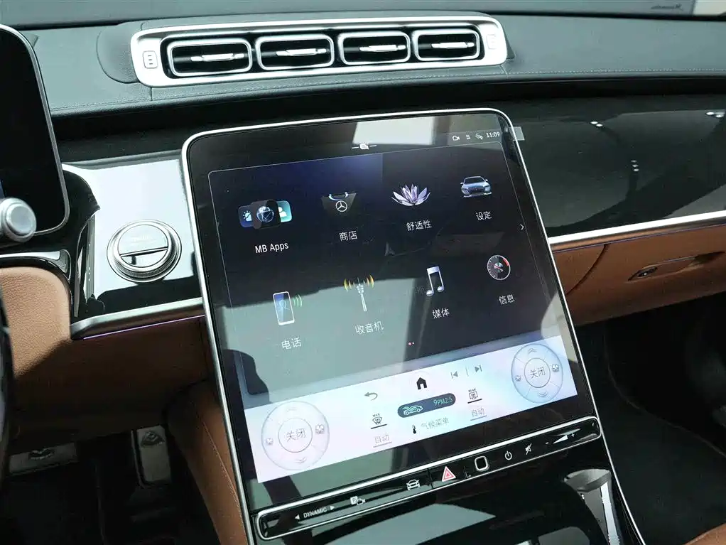 Mercedes-Benz Maybach S-Class 2024 Facelift S 480 4MATIC фото 9