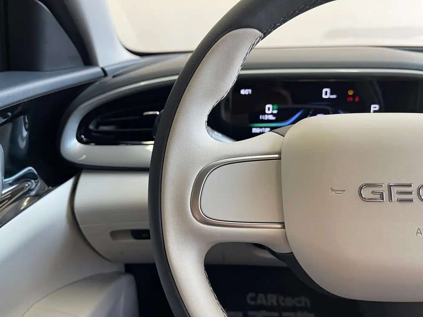Geely Galaxy Starry Wish 2025 2025 410km Freedom Edition