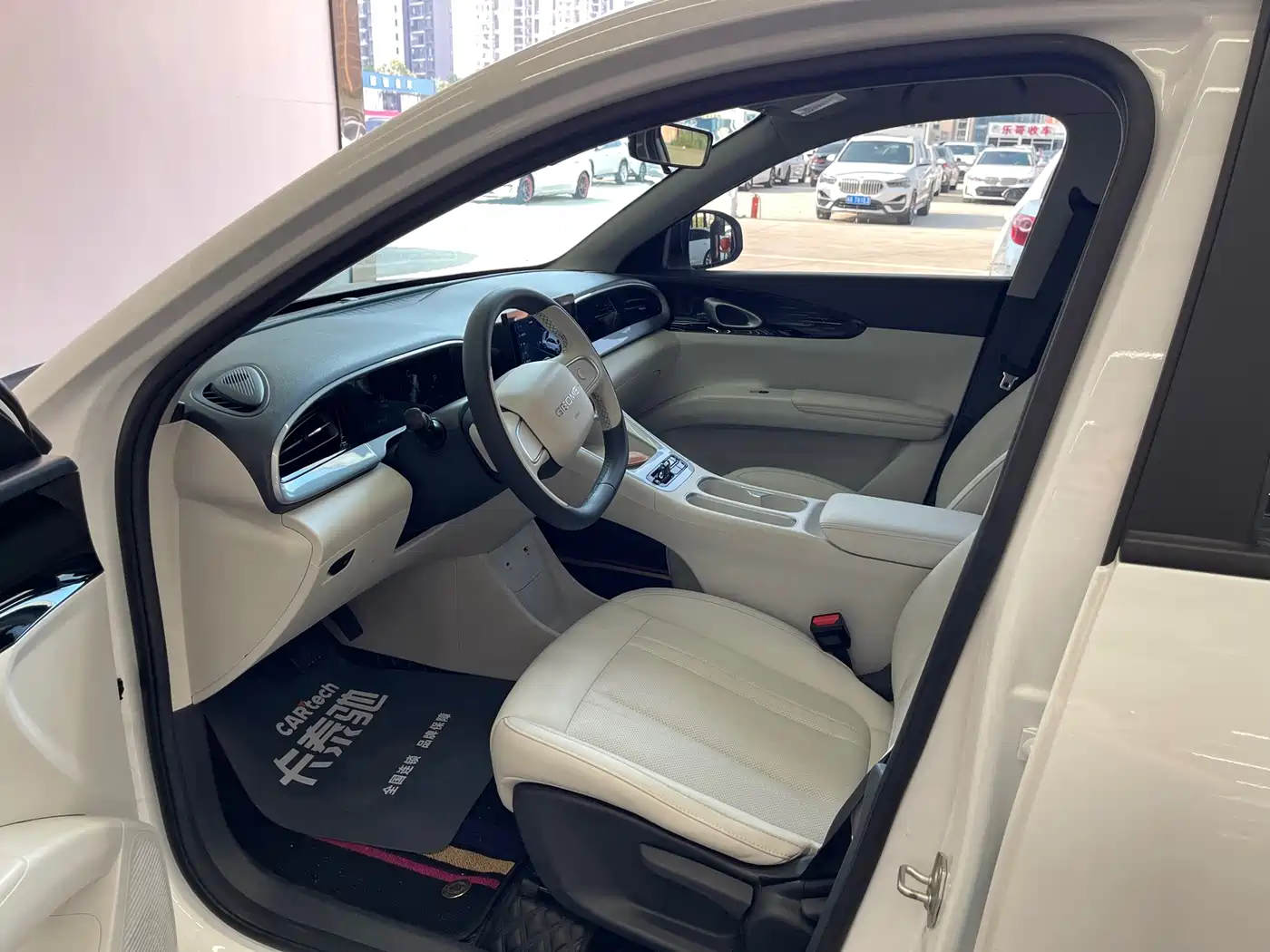 Geely Galaxy Starry Wish 2025 2025 410km Freedom Edition
