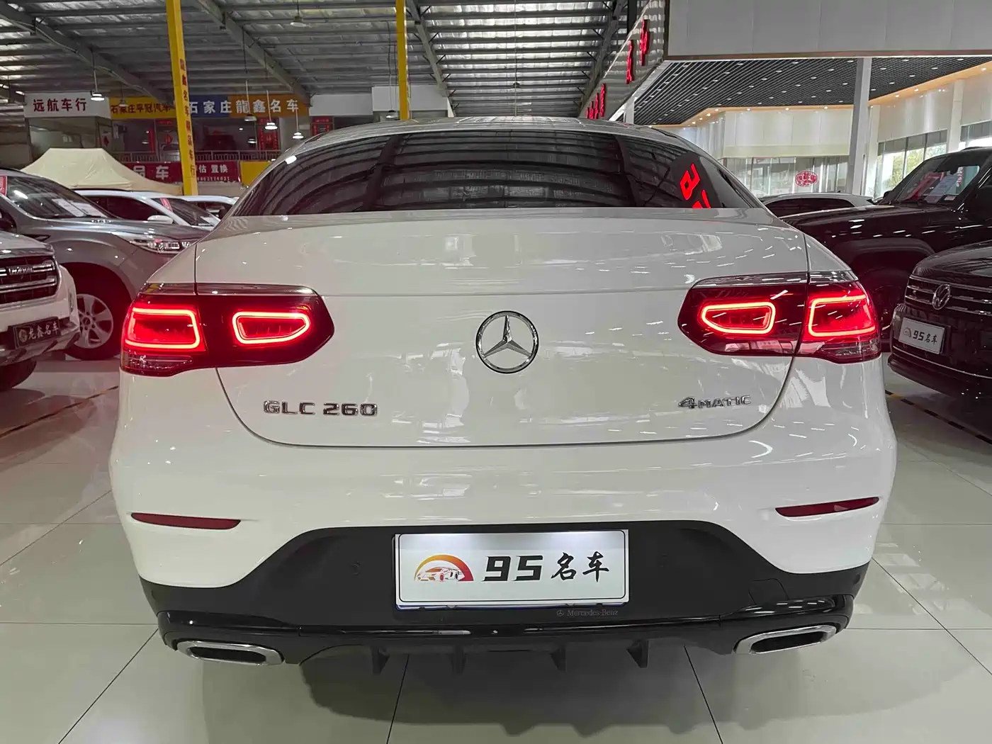 Mercedes-Benz GLC Coupe 2020 GLC 260 4MATIC Coupe SUV фото 5