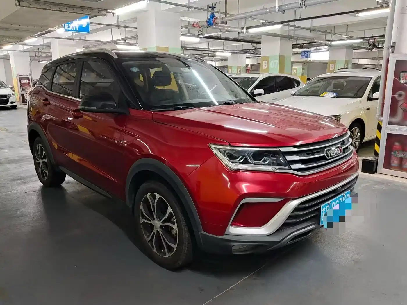 Yema Auto Bojun 2020 2019 Performance Edition 1.5T CVT LingDong Type