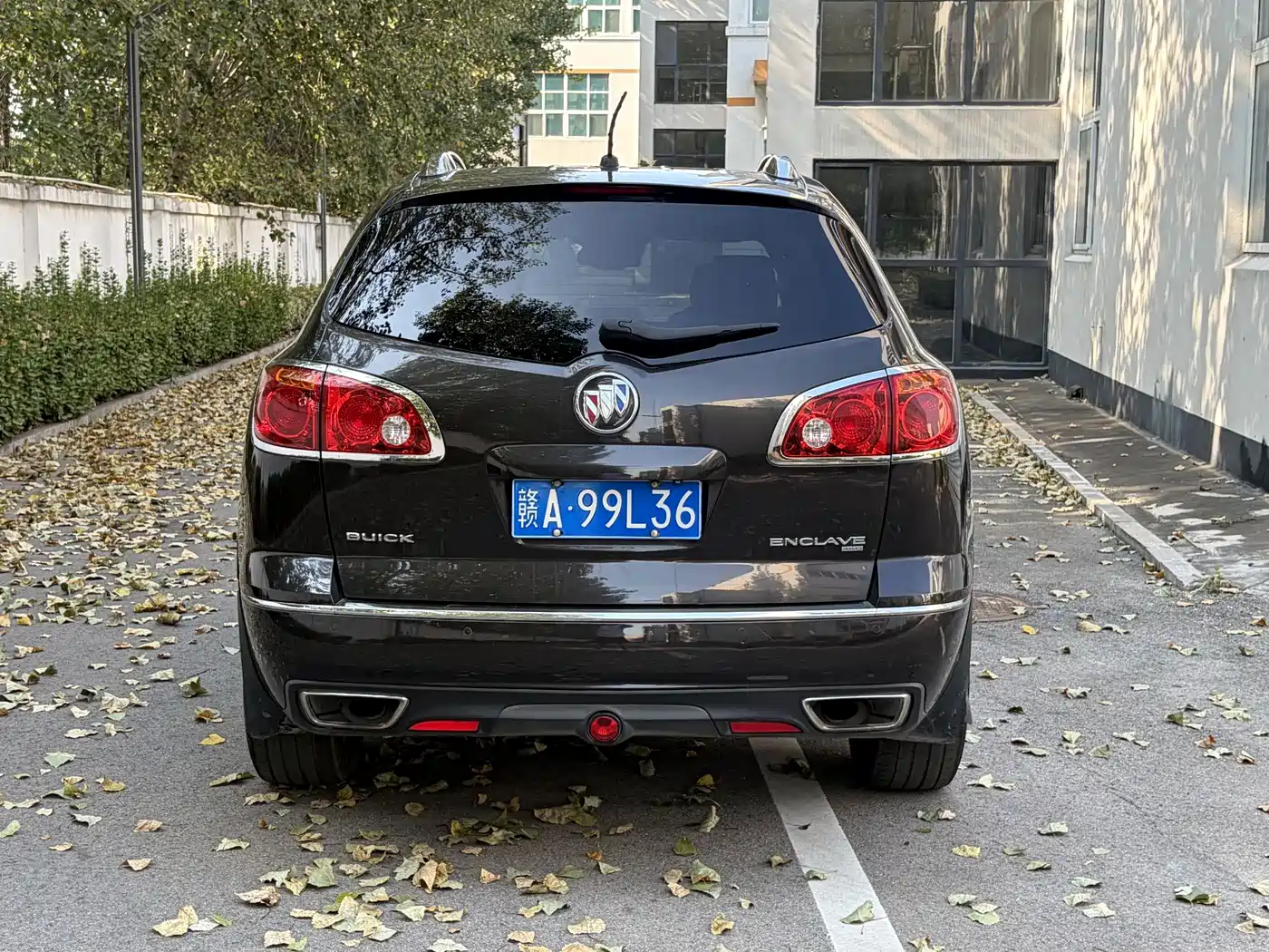 Buick Enclave 2014 2014 3.6L AWD Intelligent Flagship