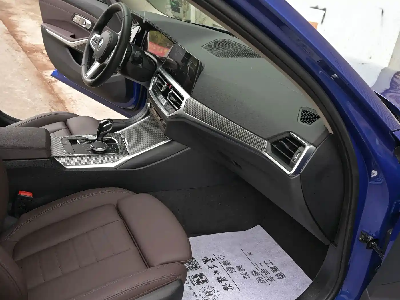 BMW 3 Series 2021 Second Facelift 325i M Sport Night Package фото 16