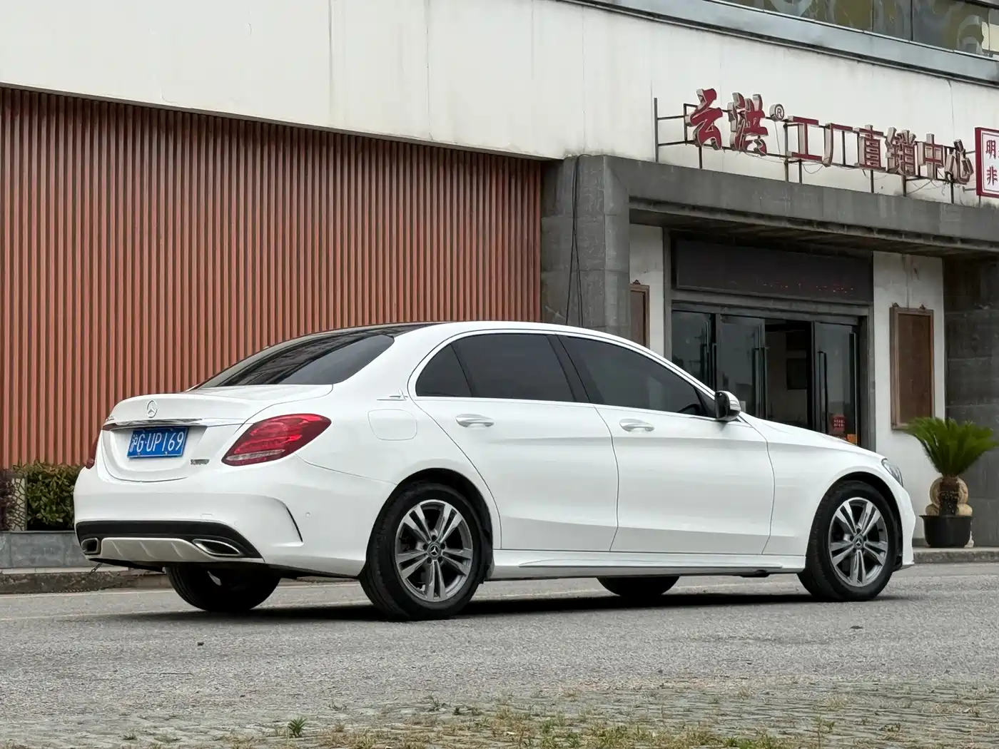 Mercedes-Benz C-Class 2018 C 200 L Sport Edition фото 7