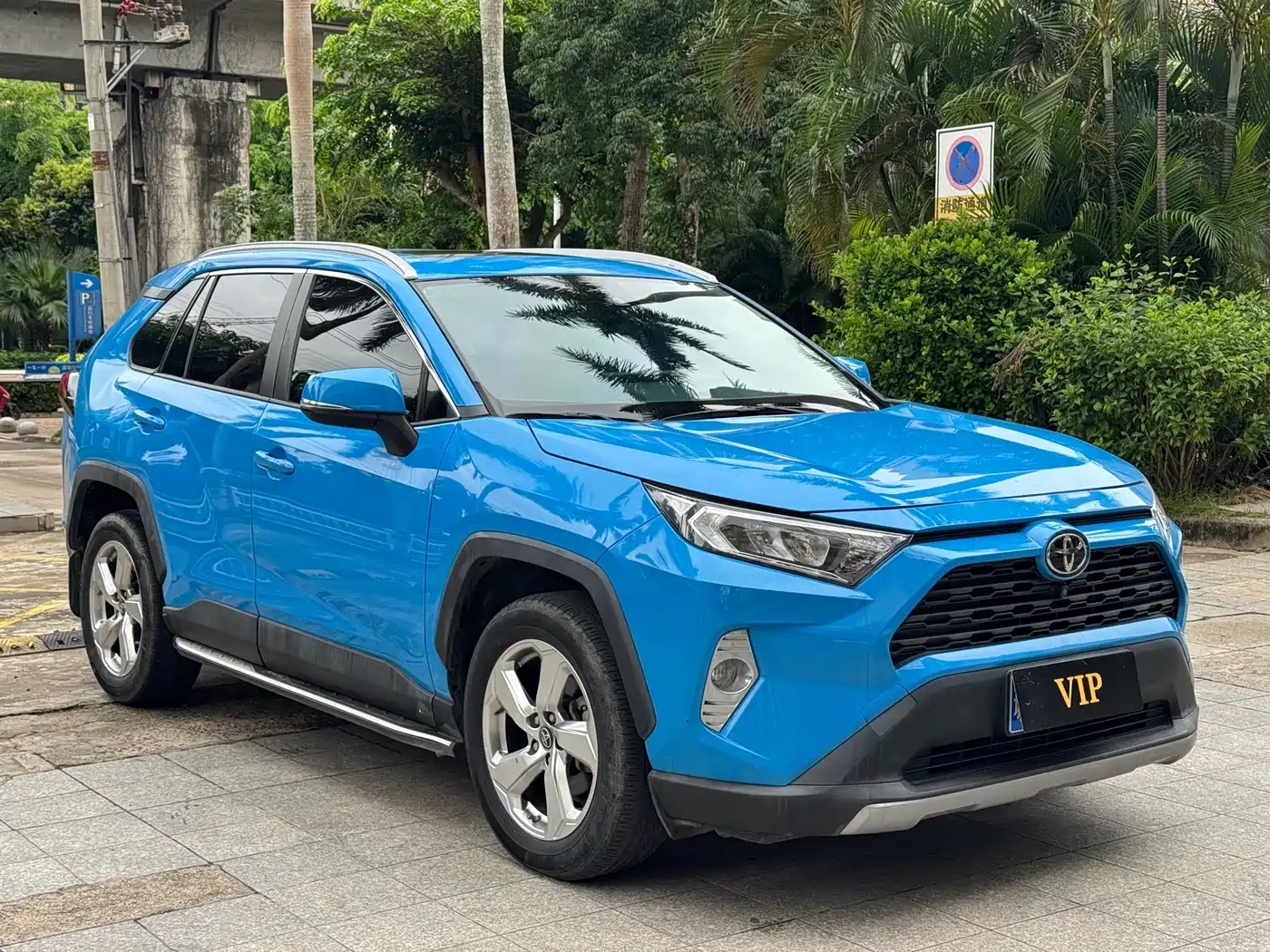 Toyota RAV4 Rongfang 2020 2.0L CVT 2WD Trend Edition фото 3