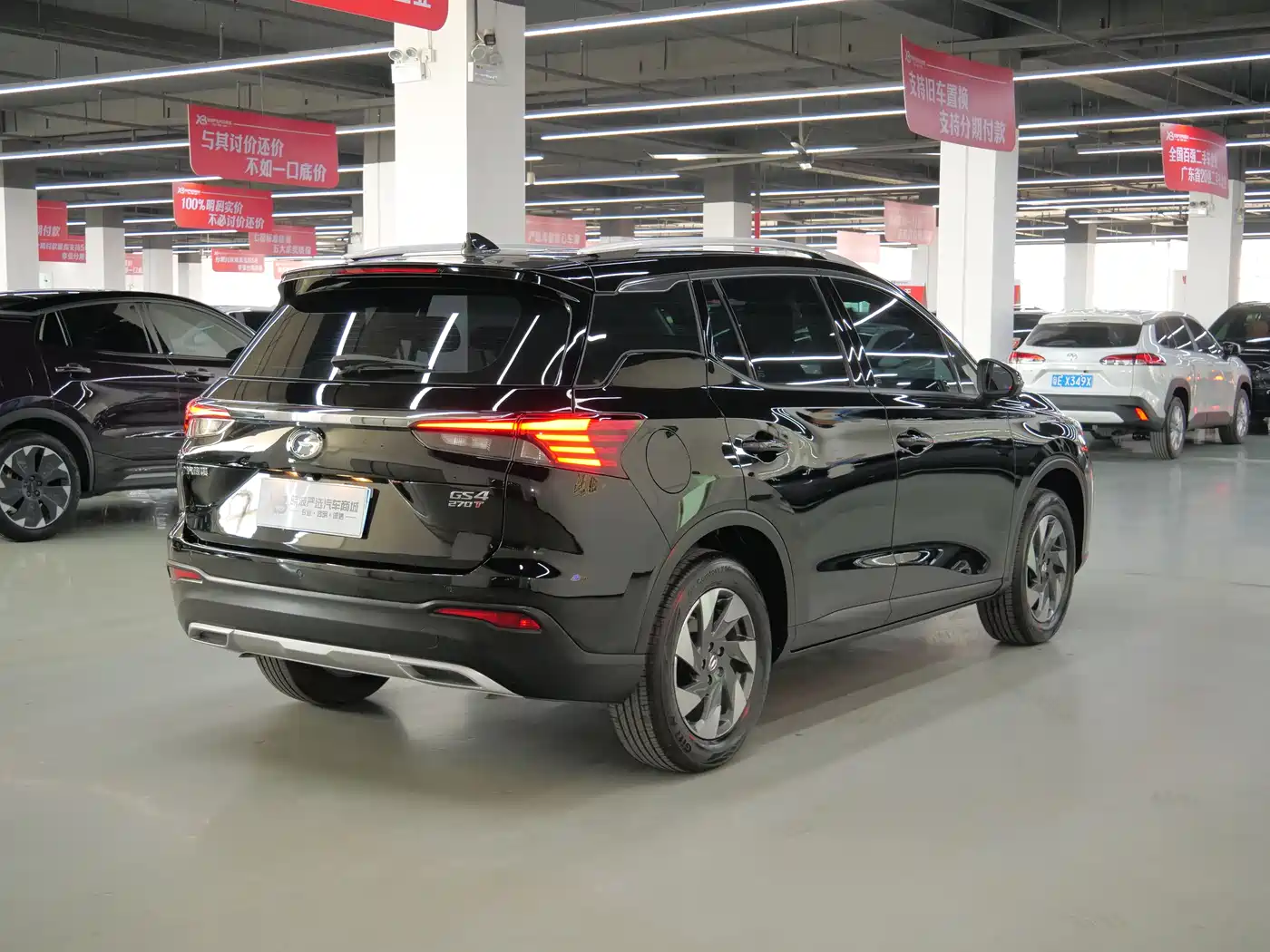 GAC Trumpchi Trumpchi GS4 2023 270T Auto Smart Pilot Edition фото 4