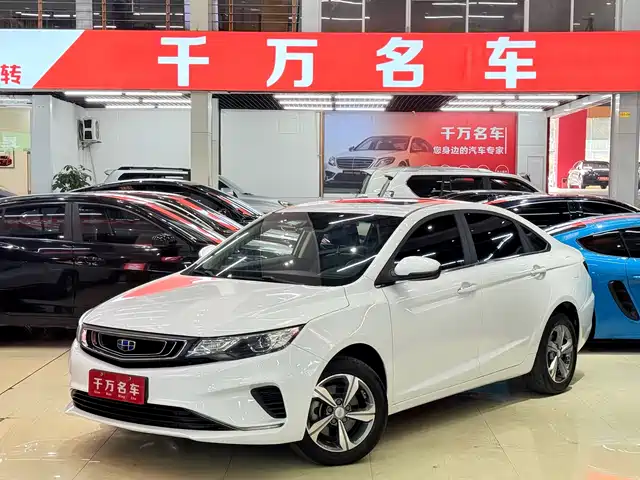 GEELY AUTOMOBILE EMGRAND GL