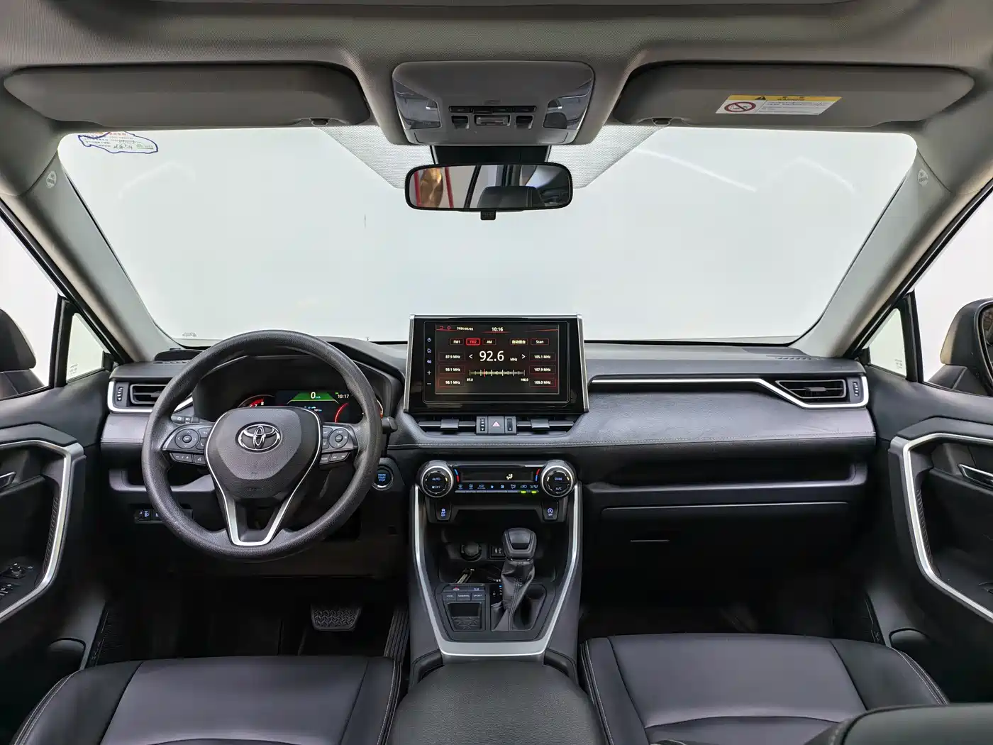 Toyota RAV4 Rongfang 2020 2.0L CVT 2WD Trend Edition фото 10