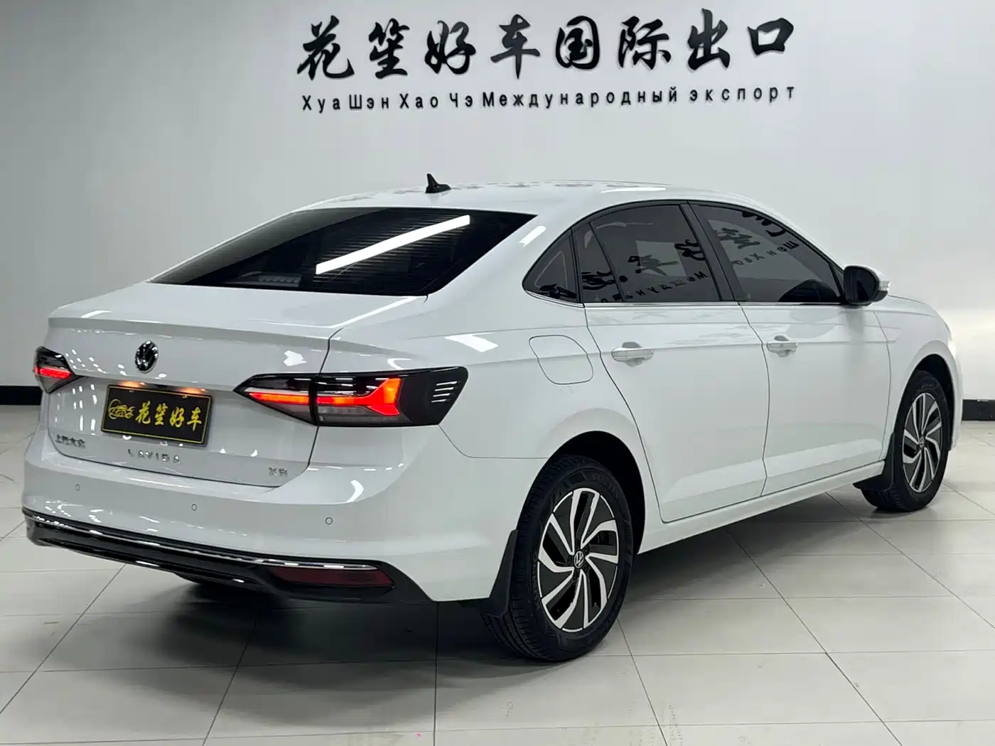 Volkswagen Lavida 2023 New Trend 1.5L Auto Aspiration Edition фото 7