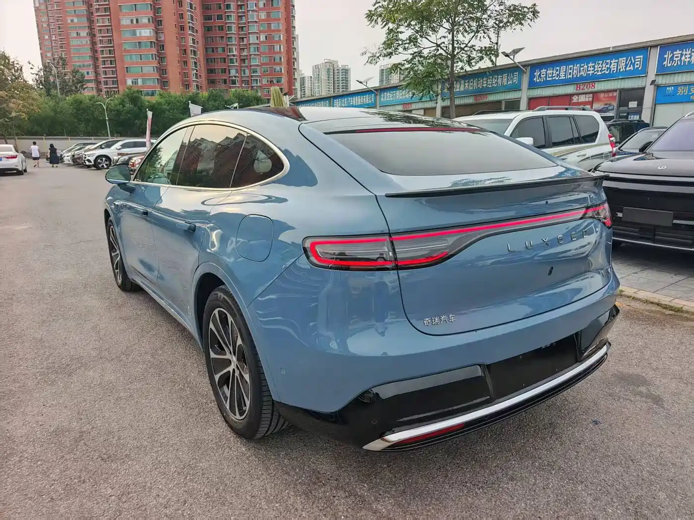 Zhijie Luxeed R7 2025 2026 Pure Electric Max+