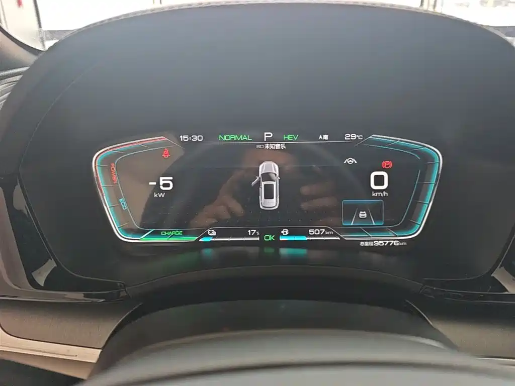 BYD Song PLUS PHEV 2021 DM-i 51KM Honor фото 11