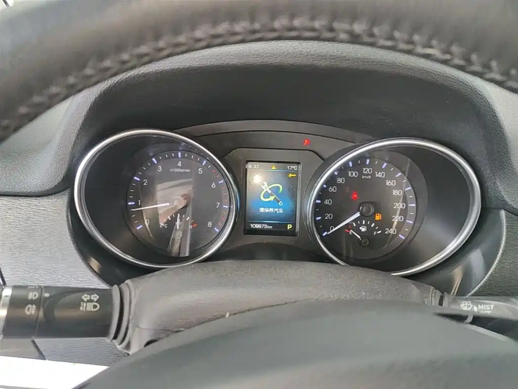 Haval H6 Coupe 2016 Blue Label 1.5T Automatic 2WD Urban фото 12