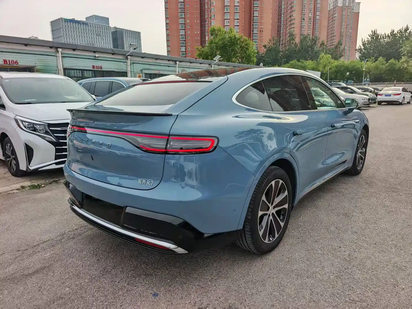 Zhijie Luxeed R7 2025 2026 Pure Electric Max+
