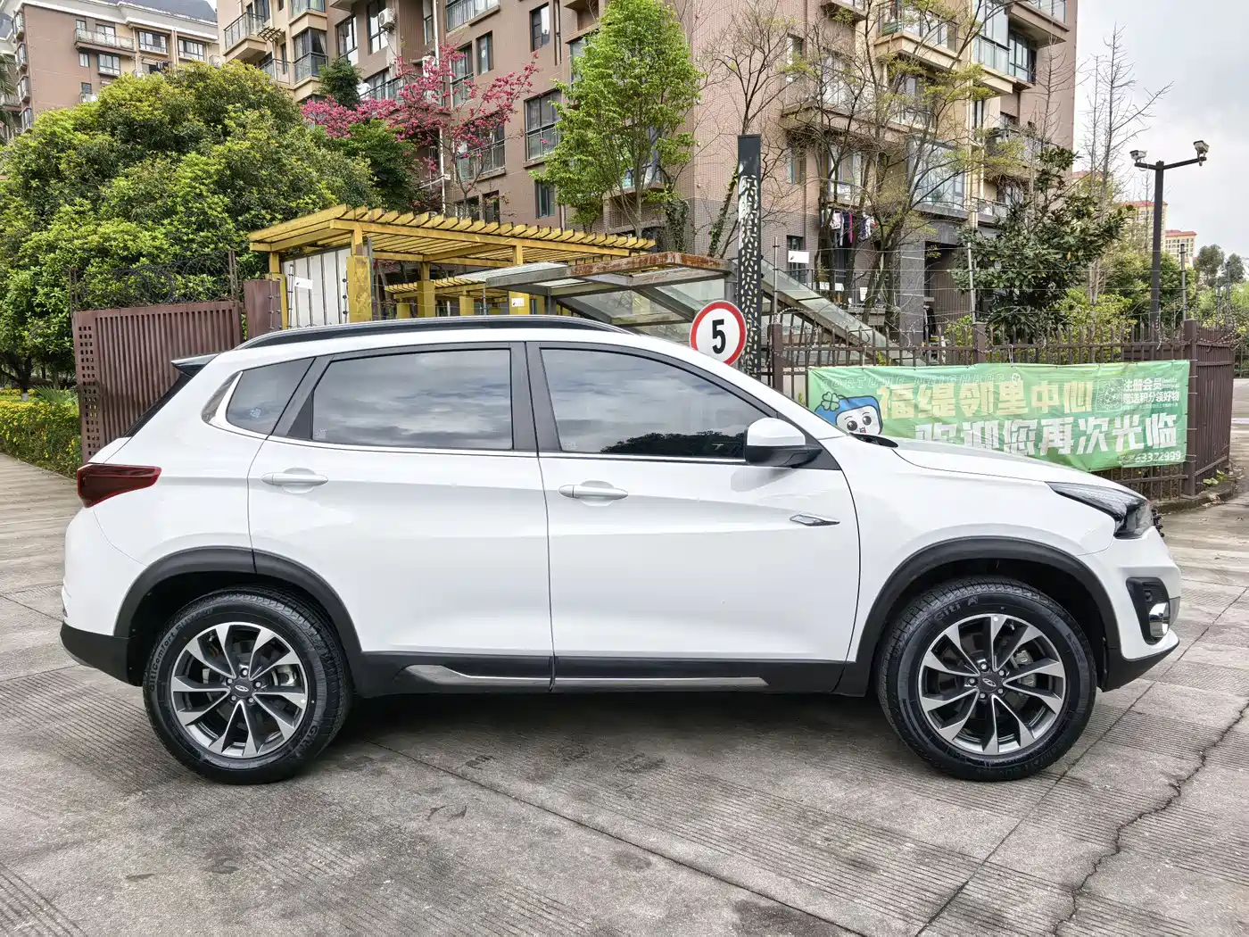 CHERY TIGGO 7