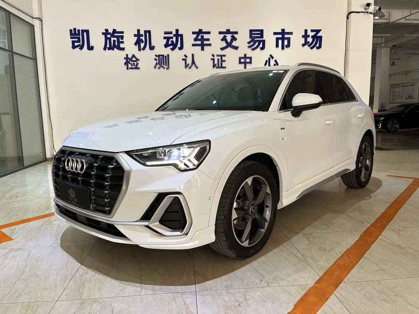 AUDI Q3