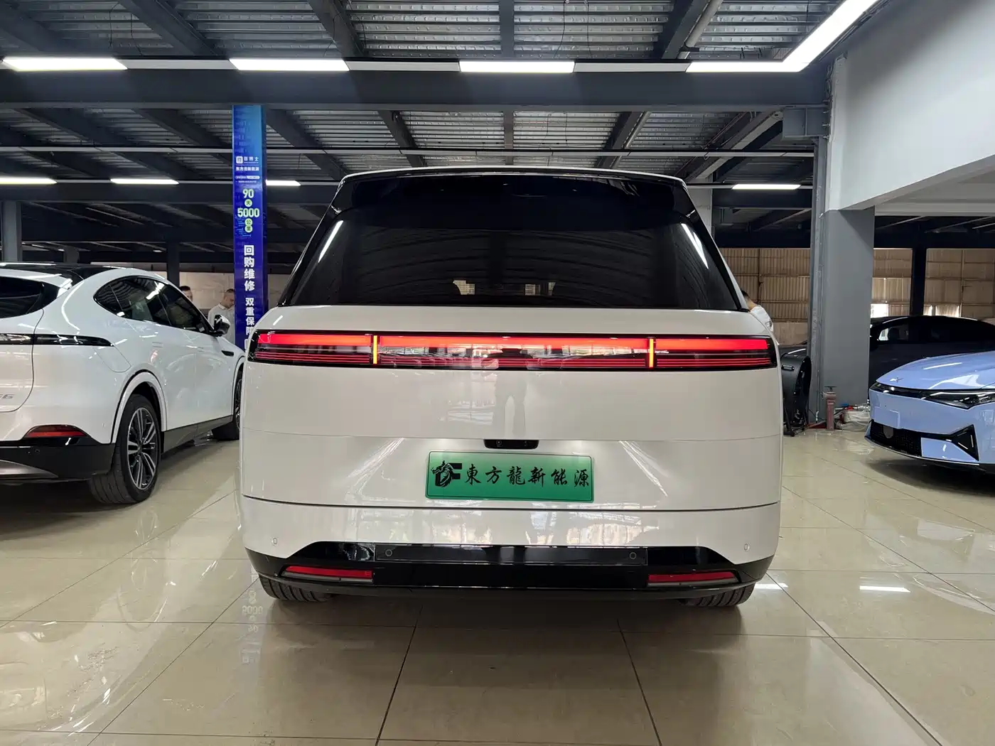 XPeng G01 2026 2026 Rendering