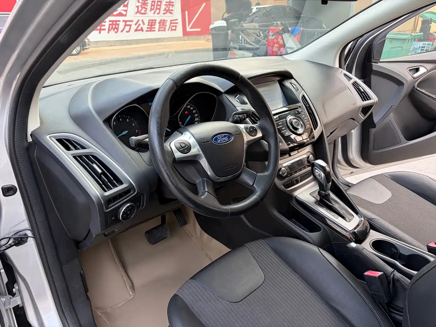 Ford Focus 2014 2012 Sedan 1.6L Automatic Trend