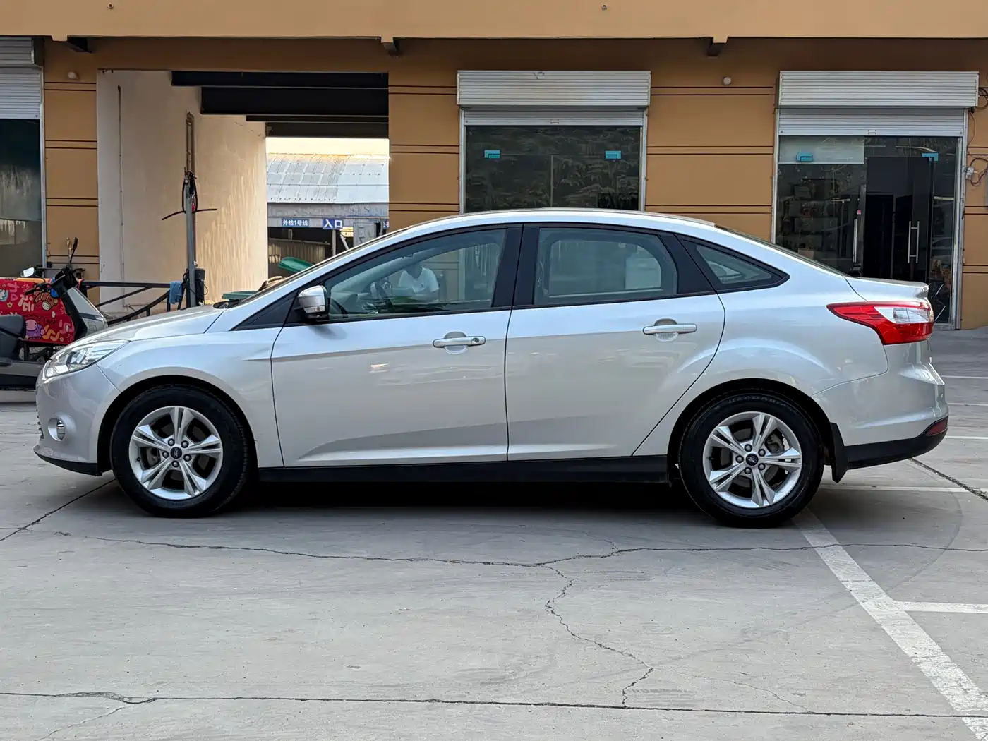 Ford Focus 2014 2012 Sedan 1.6L Automatic Trend