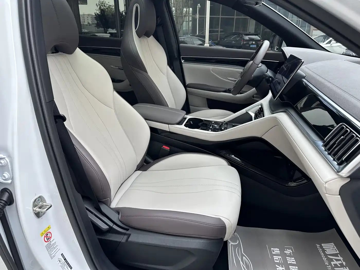 BYD Song PLUS PHEV 2025 DM-i 112KM Premium фото 7