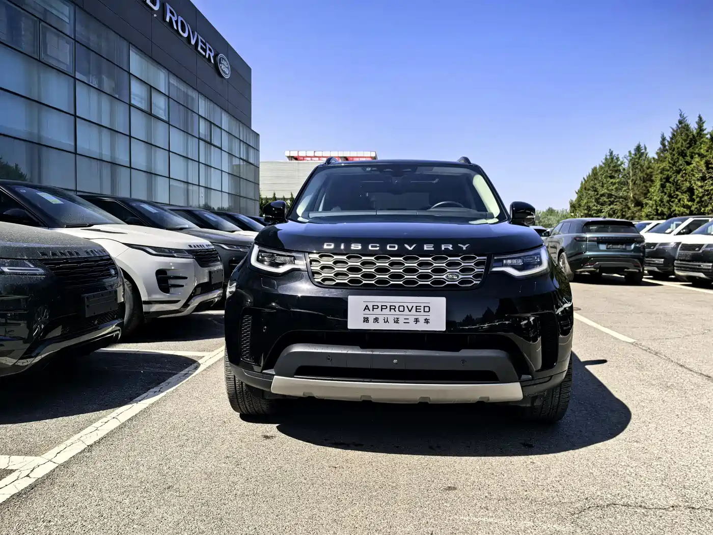 Land Rover Discovery 2024 Model 360PS S фото 2